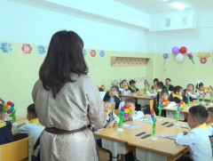 Орчин солигдох үед хүүхэд уурлах, уйлах, түгших зэрэг өөрчлөлт ажиглагддаг